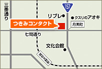 ���݃R���^�N�g�A�N�Z�X�X�}�b�v