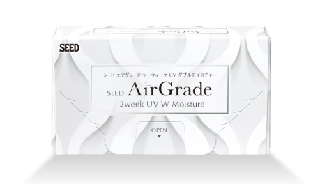 Air Grade